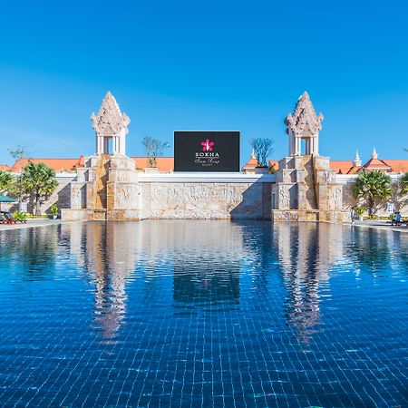 Sokha Siem Reap Resort & Convention Center Экстерьер фото